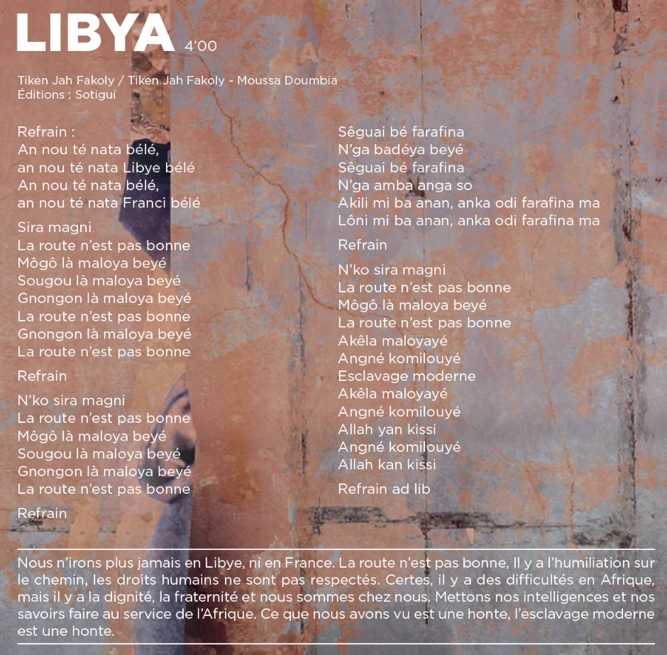 Lybia - Tiken Jah Fakoly, Moussa Doumbia, Sotigui, Barklay